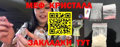 а пвп мука Лесосибирск