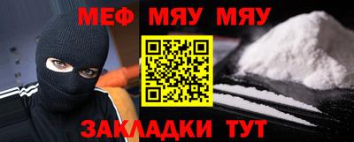 альфа пвп Ликино-Дулёво