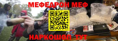 альфа пвп Ликино-Дулёво