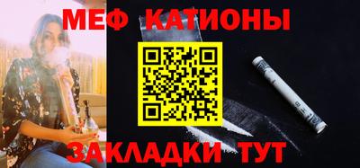 альфа пвп Ликино-Дулёво