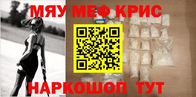 не бодяженный Ливны