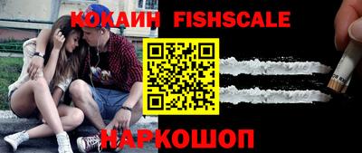 не бодяженный Ливны