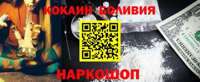 альфа пвп Ликино-Дулёво