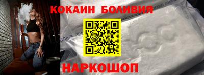 а пвп мука Лесосибирск