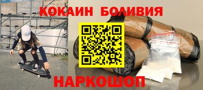 а пвп мука Лесосибирск