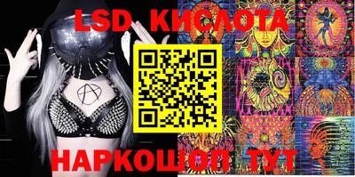 не бодяженный Ливны