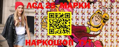 не бодяженный Ливны