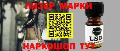 не бодяженный Ливны