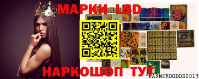не бодяженный Ливны