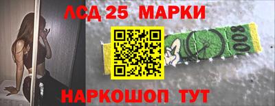 а пвп мука Лесосибирск