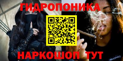альфа пвп Ликино-Дулёво