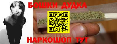 а пвп мука Лесосибирск
