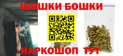 альфа пвп Ликино-Дулёво