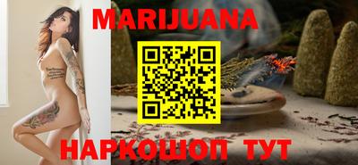 не бодяженный Ливны