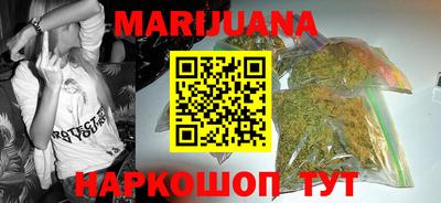 не бодяженный Ливны
