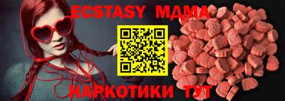 а пвп мука Лесосибирск