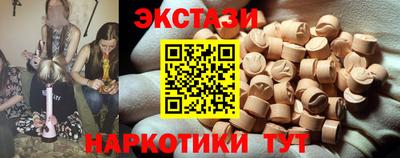 а пвп мука Лесосибирск