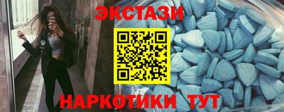 альфа пвп Ликино-Дулёво