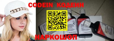 не бодяженный Ливны