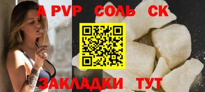 не бодяженный Ливны