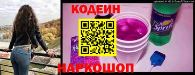 альфа пвп Ликино-Дулёво