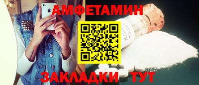 не бодяженный Ливны