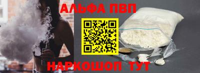 не бодяженный Ливны