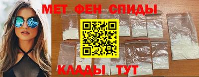 не бодяженный Ливны