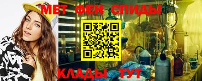 альфа пвп Ликино-Дулёво