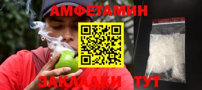 не бодяженный Ливны