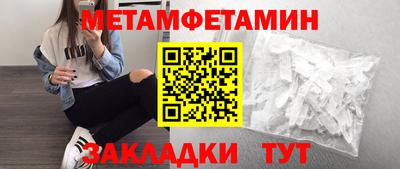 не бодяженный Ливны