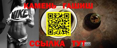 а пвп мука Лесосибирск