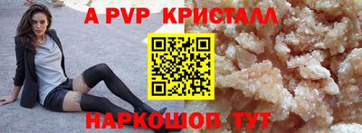 не бодяженный Ливны