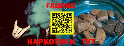 не бодяженный Ливны