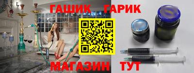 а пвп мука Лесосибирск