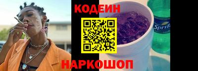 альфа пвп Ликино-Дулёво
