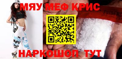 альфа пвп Ликино-Дулёво